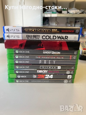 Игри за Хbox One и PS5