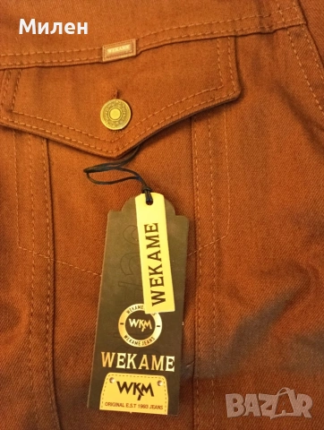 Продавам ново зимно дънково яке - 20 евро., снимка 2 - Якета - 53457635