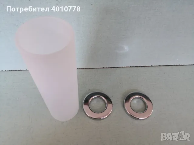 Осветление за баня, снимка 4 - Лампи за баня - 48598739