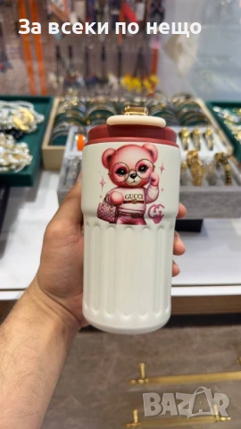 Термос За Топли И Студени Напитки - Кафе, Чай, Вода... - Налични Различни Цветове И Модели Код SK548, снимка 11 - Чаши - 53050706