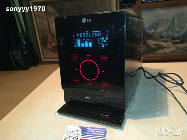 ❤️lg fa162 usb/cd/mp3/aux/receiver germany 0906211143, снимка 3 - Ресийвъри, усилватели, смесителни пултове - 33157422