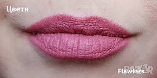 Червило Matte Legend Avon, снимка 6 - Декоративна козметика - 28427048