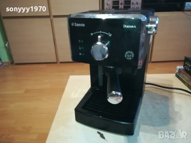 SAECO-КАФЕМАШИНА 1303250726