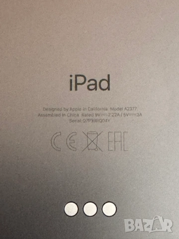 Ipad Pro 11 M1 (2021 3rd generation) 128gb wi fi, снимка 8 - Таблети - 53134486