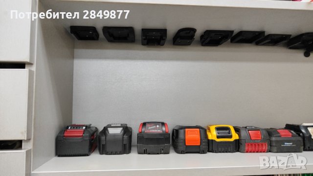 Стойки и поставки за батерии и инструменти, снимка 7 - Други машини и части - 43544504