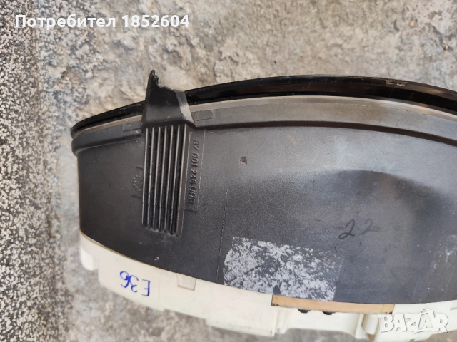 Километраж BMW E36 318i, снимка 10 - Части - 51582795