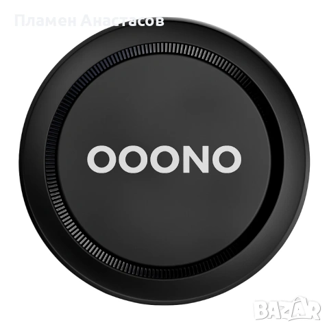 CO-DRIVER NO1 – интелигентен автомобилен асистент за безопасно и удобно шофиране