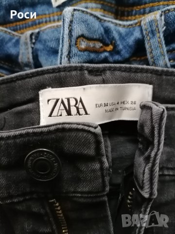 zara дамски дънки, снимка 2 - Дънки - 43209289