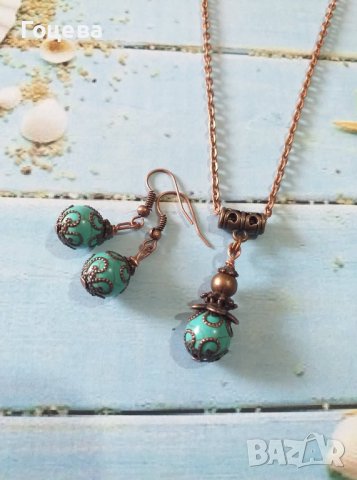 Прекрасен комплект гривна, обеци и колие с Тибетски Тюркоаз, Розов Жадеит с красиви медни орнаменти, снимка 7 - Бижутерийни комплекти - 40713602