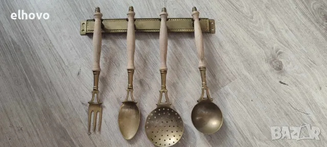 Месингов комплект от стари прибори