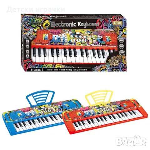 Детска йоника пиано с микрофон караоке , снимка 2 - Музикални играчки - 48723565