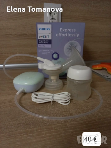 Електрическа помпа за кърма PHILIPS AVENT ESSENTIAL