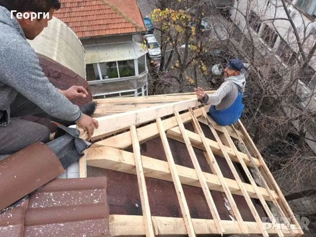 Ремонт на покриви , снимка 7 - Ремонти на покриви - 50097232