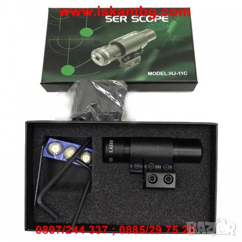 Червен лазерен прицел за оръжие - код 2059, снимка 7 - Въздушно оръжие - 26835989