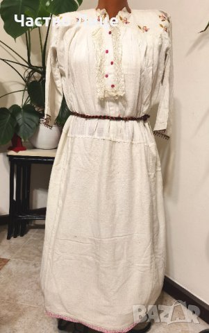 Автентична Старинна Хърцойска Риза Рокля от Народна Носия, снимка 1 - Антикварни и старинни предмети - 40844913