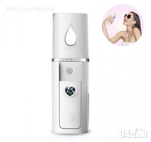 Ултразвуков Дифузер Овлажнител Хидратация Арома Терапия Дезинфекция Джобен Много удобен само за 15лв, снимка 5 - Други - 38353678