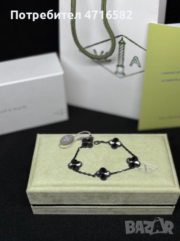 Гривна Van Cleef and Arpels, снимка 7 - Гривни - 53272801