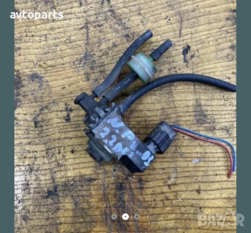 Nissan primera 2003година 2.2dci вакум клапан, снимка 3 - Части - 40476195