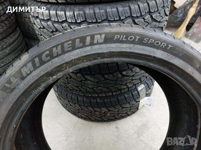 4 бр.летни гуми Michelin 255/40/20 dot 4121 Цената е за брой!, снимка 6 - Гуми и джанти - 44042228