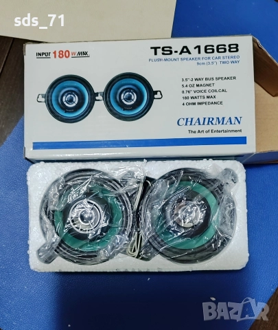 2 бр двулентови Нови говорители за автотабло 3.5",Chairman 20 лв, снимка 4 - Аксесоари и консумативи - 52909264