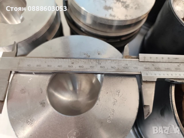 Продавам Нови Бутала за МАН, снимка 9 - Части - 51362854