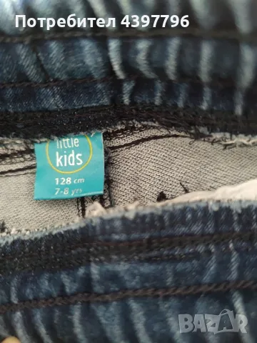 детски дрехи за момчета , снимка 17 - Детски якета и елеци - 49413036