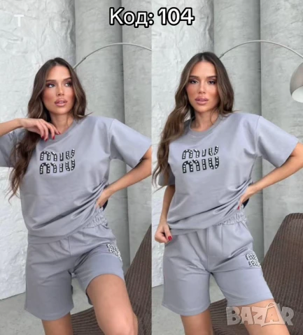 Женски комплекти MIU MIU, снимка 2 - Спортни екипи - 50855398