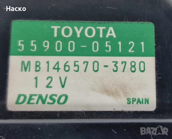 Панел Врътки Парно Климатик Avensis T25 Тойота Авенсис Т25 2003-2008 55900-05121 MB146570-3780, снимка 4 - Части - 52917928