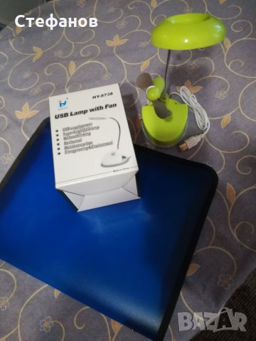 Лампа с вентилатор-юсб и папка синя, снимка 3 - Други - 32346571