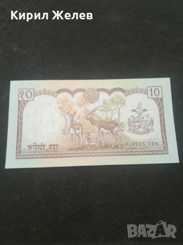 Банкнота - 13180, снимка 3 - Нумизматика и бонистика - 28251561