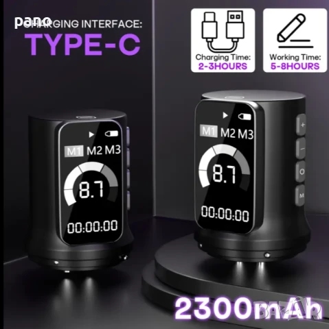 Нова Poseidon NEW Adjustable stroke tattoo machine. , снимка 3 - Други оферти за работа - 51102988