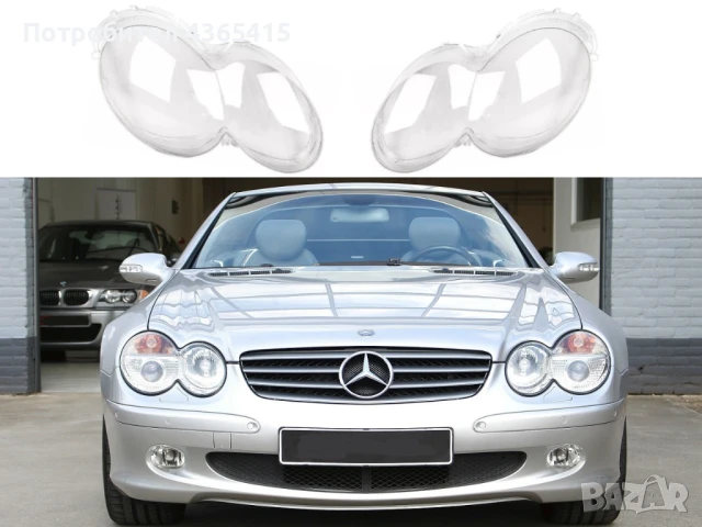 Стъкла за фарове на Mercedes SL-Class R230 (2001-2008)