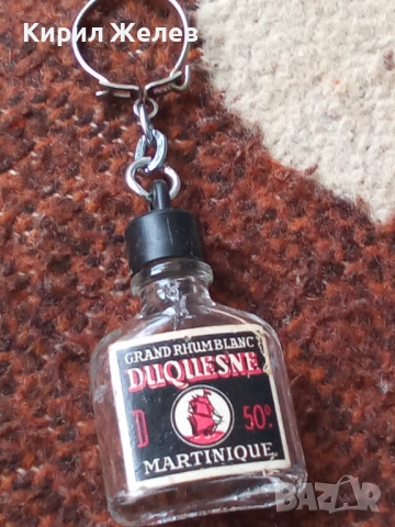 Ключодържател 52112, снимка 3 - Колекции - 52430069