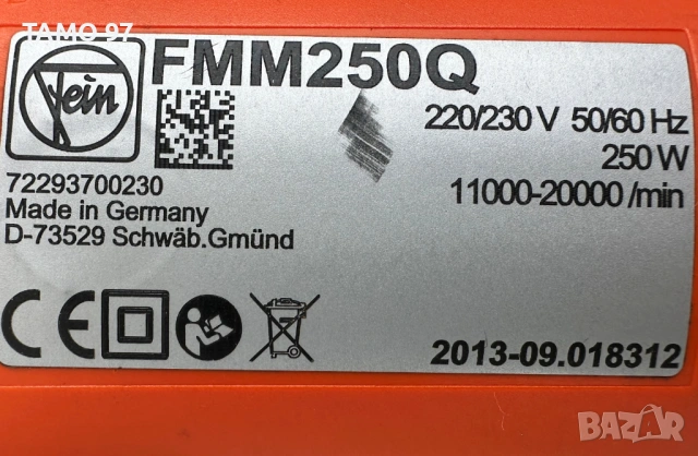 Fein FMM250Q - Мултифункционален инструмент неразличим от нов!, снимка 7 - Други инструменти - 53251501
