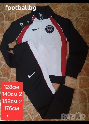 PSG JORDAN 🖤❤⚽️ детско юношески екипи , снимка 7 - Футбол - 36077754