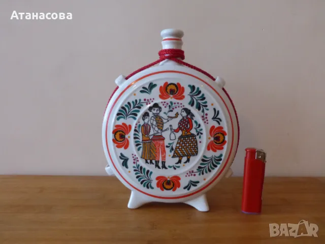Унгарска порцеланова бъклица бардуче павурче Холохаза 1970 г 