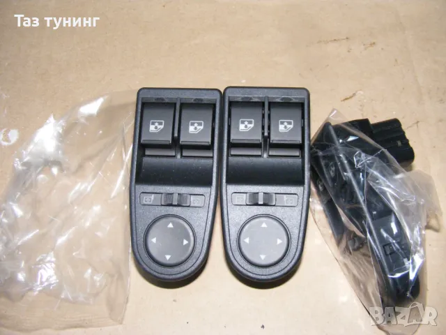 Надфарници лед НИВА, Решетки радиатор#Лада НИВА, снимка 11 - Части - 31019887