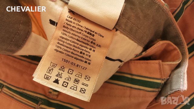 SCOTCH & SODA Размер 32 мъжки къси панталони 53-51, снимка 15 - Къси панталони - 38217746