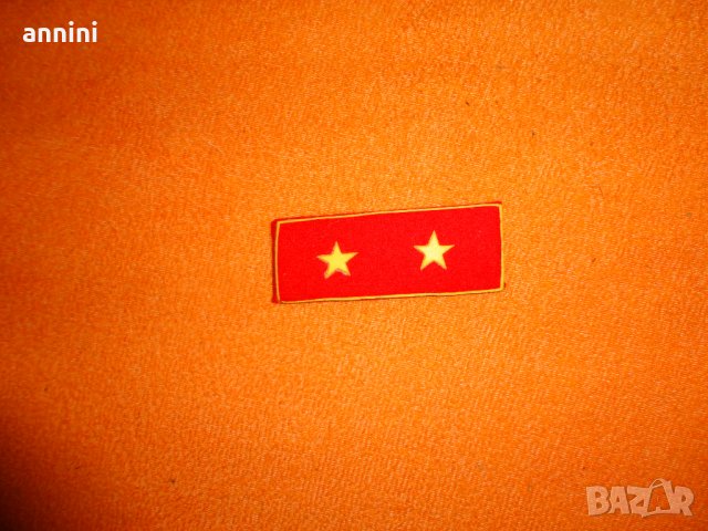 продавам  формуляри  на кат , снимка 6 - Други ценни предмети - 27496334