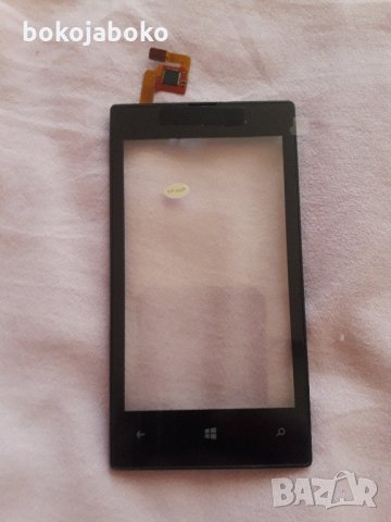 Тъчскрийн с рамка за Nokia Lumia N520, 525