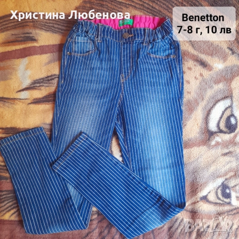 Дрехи за момичета 7-8 г, снимка 18 - Детски комплекти - 51771704