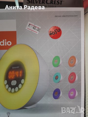 Часовник радио , снимка 3 - Друга електроника - 43473178