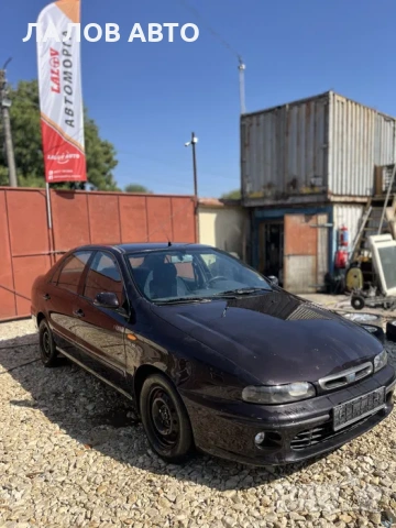 Fiat Marea na chasti 1.9td na chasti Фиат Мареа на части