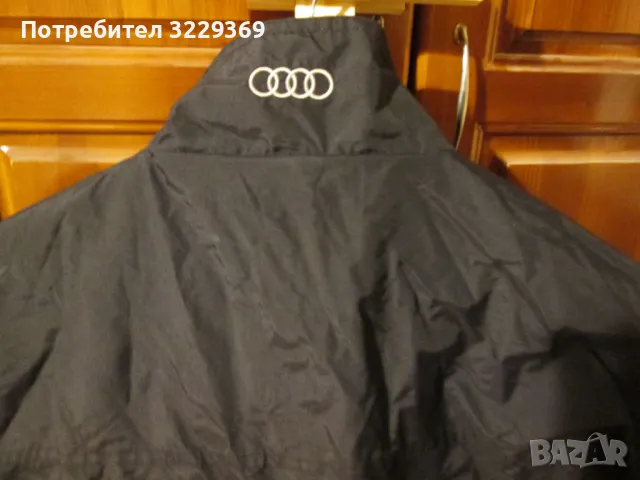 ауди яке ежедневно, снимка 3 - Якета - 48371428