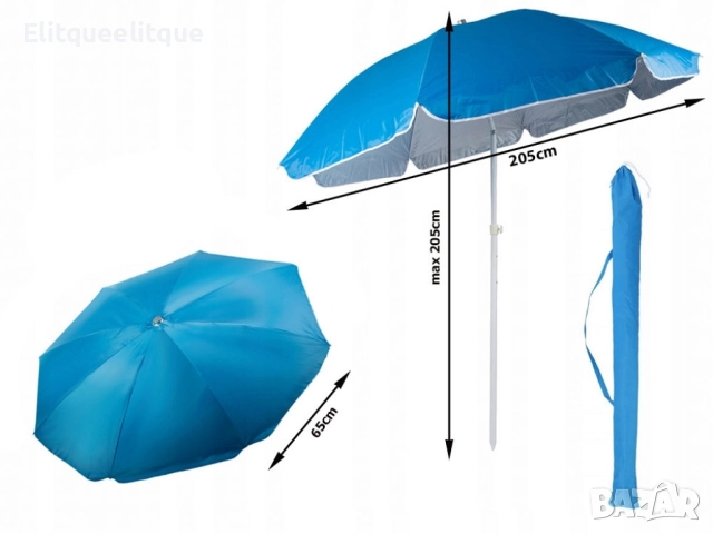 Градински - Плажен Чадър 205см ПРОМОЦИЯ, снимка 8 - Други стоки за дома - 52185428