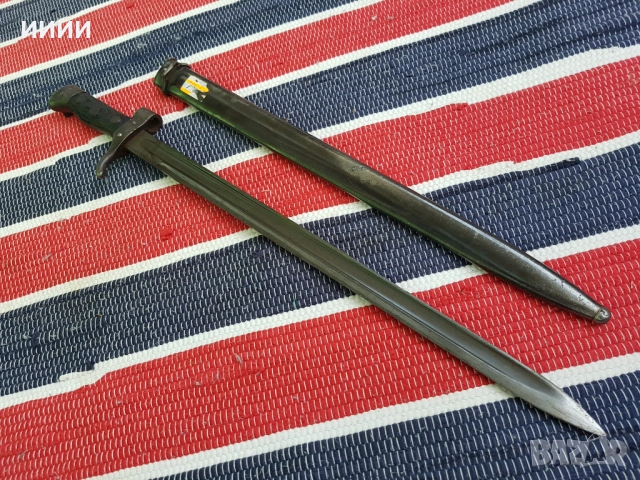 Щик тесак 1892г, снимка 2 - Антикварни и старинни предмети - 52542363