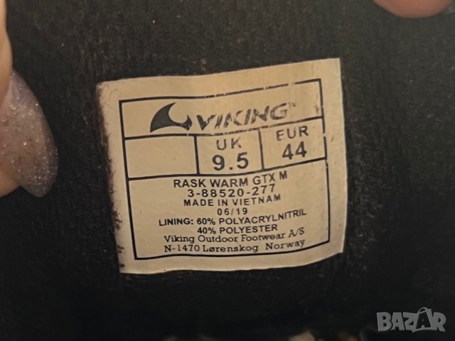 Viking Rask Warm Goretex Hiking Shoes — номер 45, снимка 6 - Мъжки боти - 43037107