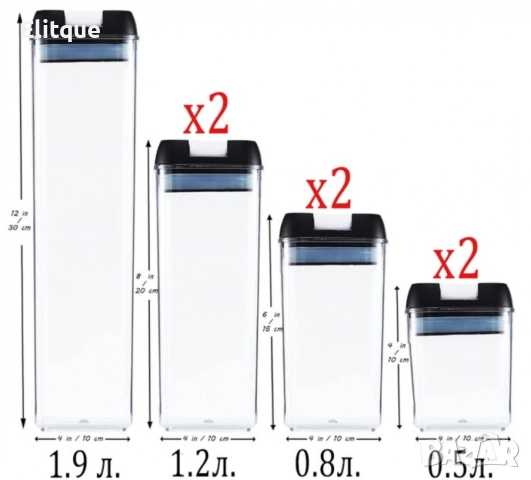 Комплект от 7 херметични контейнера – сигурно съхранение и перфектна организация, снимка 12 - Други - 52716353