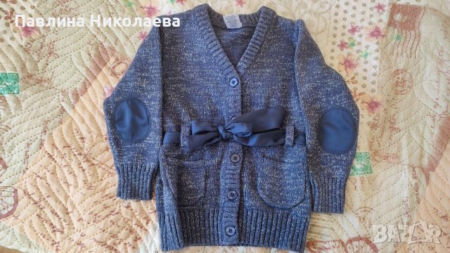 Нова детска жилетка , снимка 1 - Детски пуловери и жилетки - 38849379