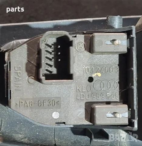 Бутони Ел.Стъкла и Регулиране Огледала Ауди A3 8L
(2) - 8L0959851 - 4D0959585, снимка 3 - Части - 47342223